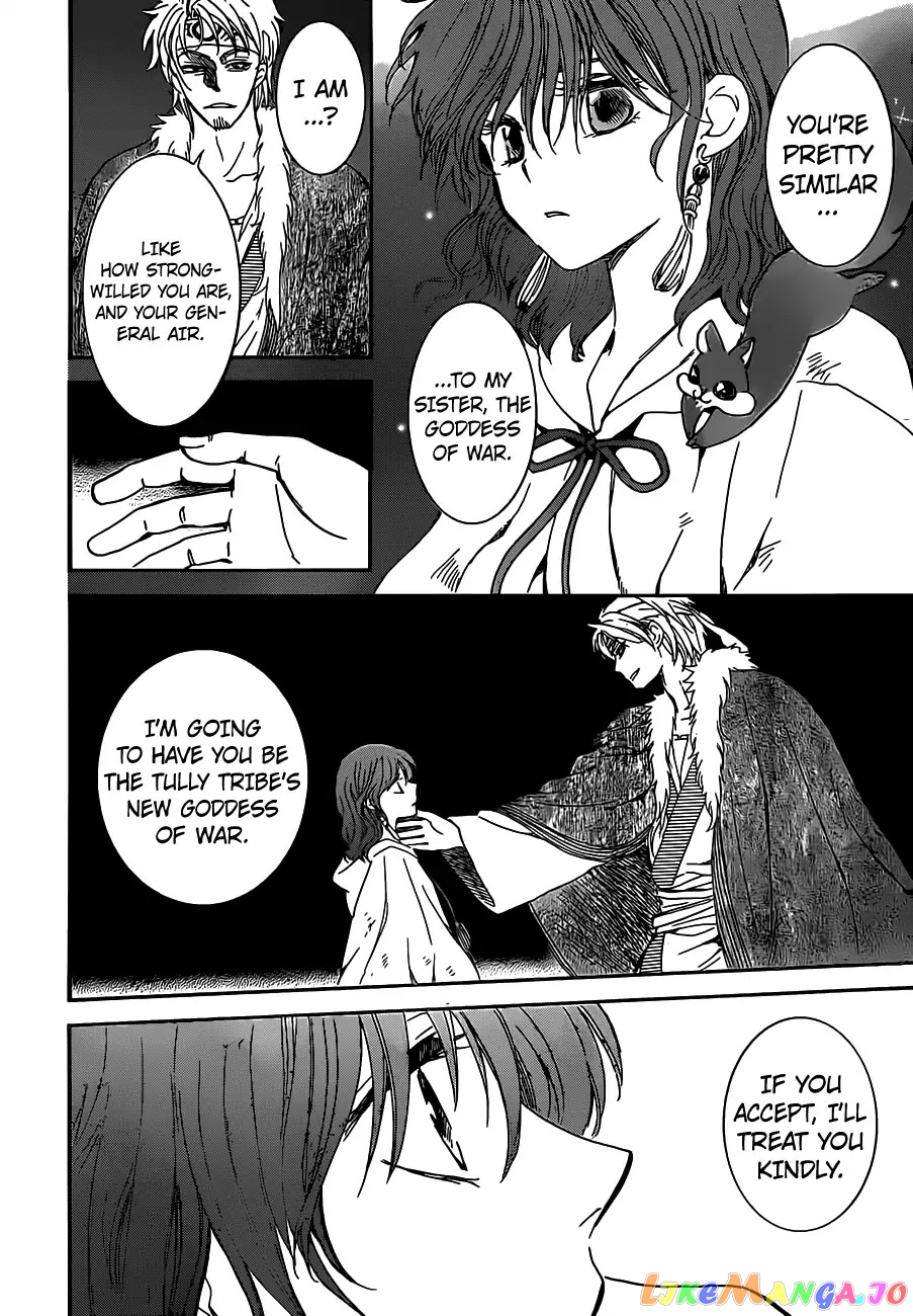 Akatsuki No Yona Chapter 167 image 07